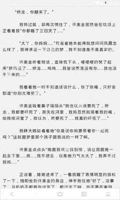 突击期间20人从克拉克电诈园区逃跑！2中国嫌犯因证据不足被菲律宾司法部释放